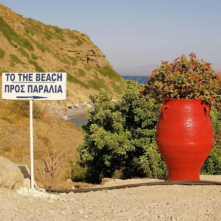 Beautiful In Crete *